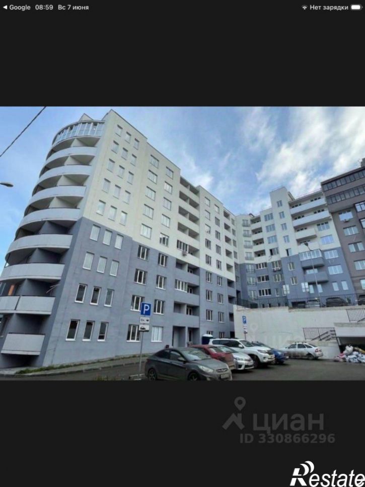 4-комн квартира улица Степана Разина, 110,  д. 110