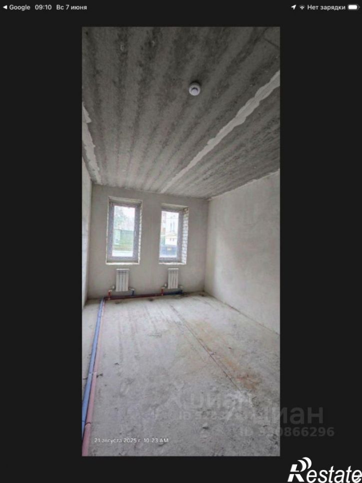 4-комн квартира улица Степана Разина, 110,  д. 110