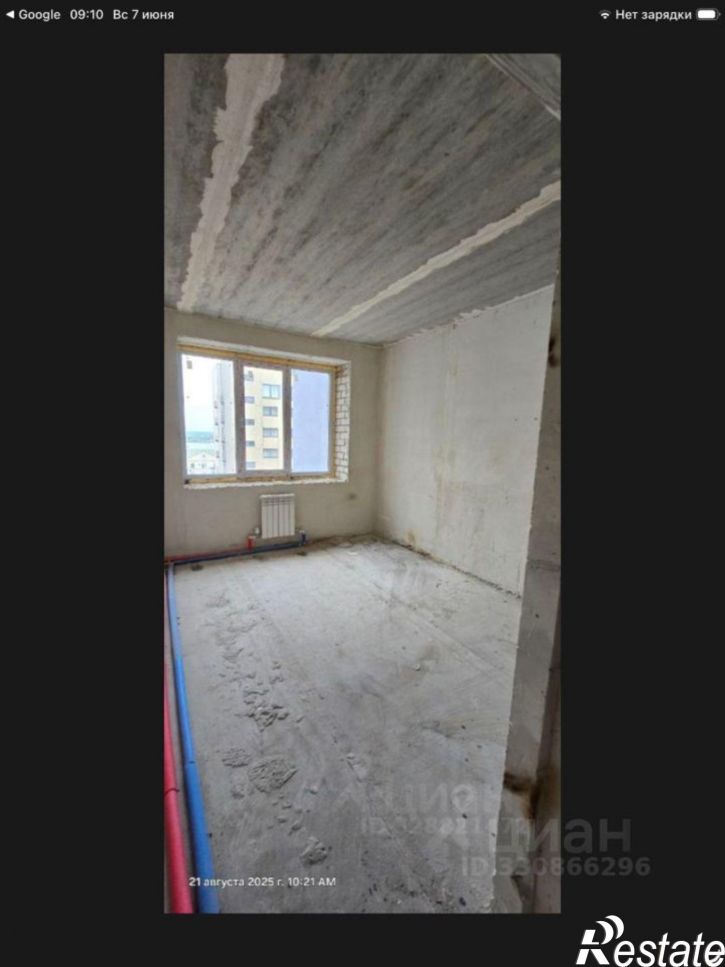 4-комн квартира улица Степана Разина, 110,  д. 110