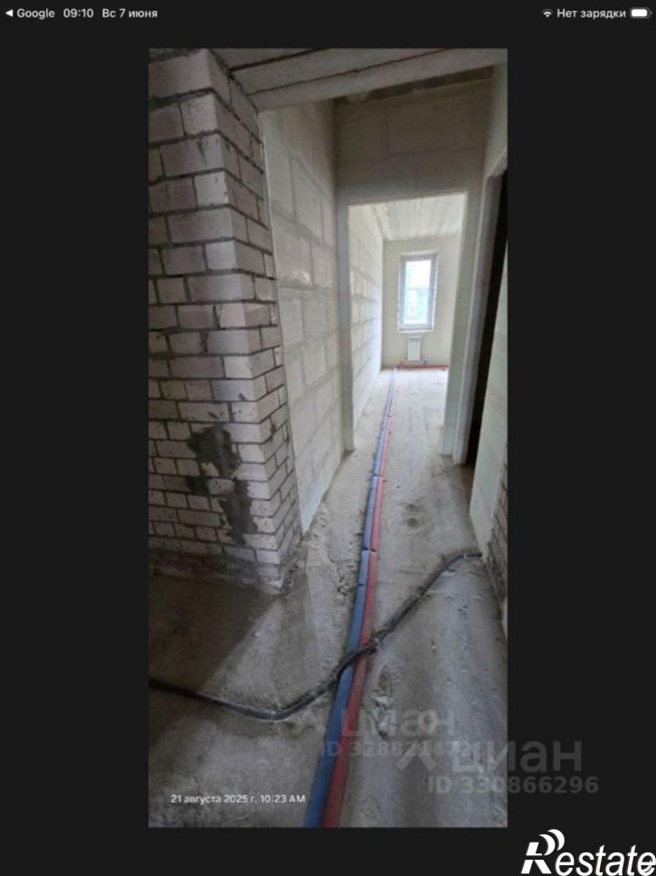 4-комн квартира улица Степана Разина, 110,  д. 110