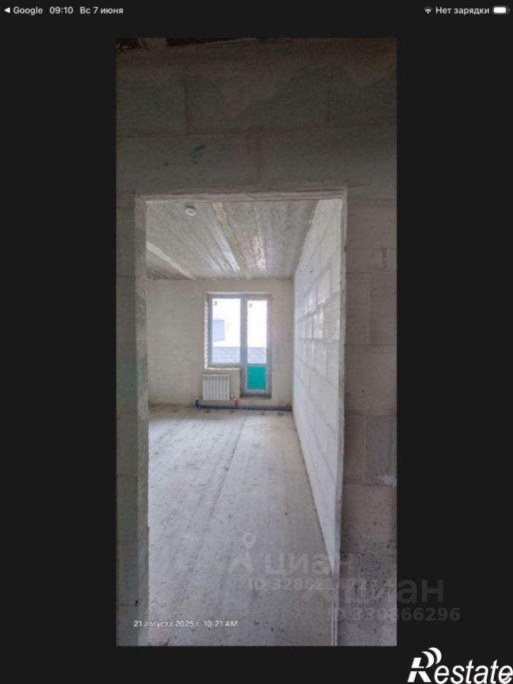 4-комн квартира улица Степана Разина, 110,  д. 110