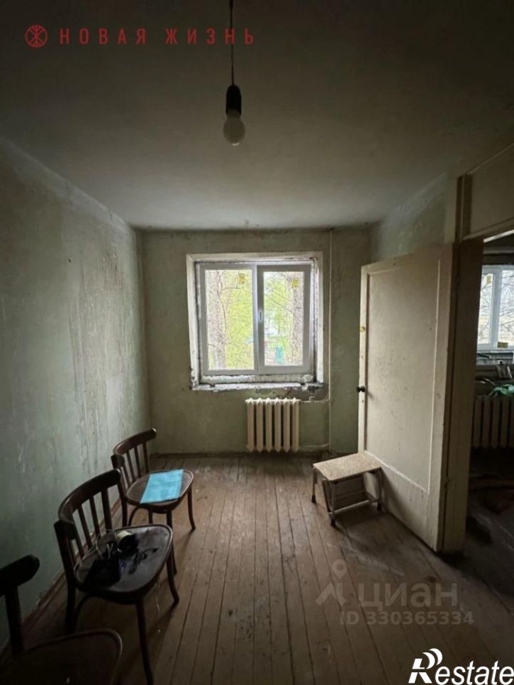 2-комн квартира улица Стара-Загора, 95,  д. 95