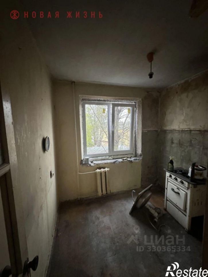 2-комн квартира улица Стара-Загора, 95,  д. 95