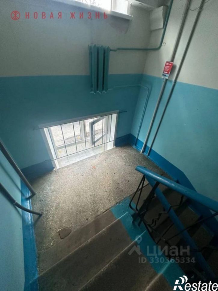 2-комн квартира улица Стара-Загора, 95,  д. 95