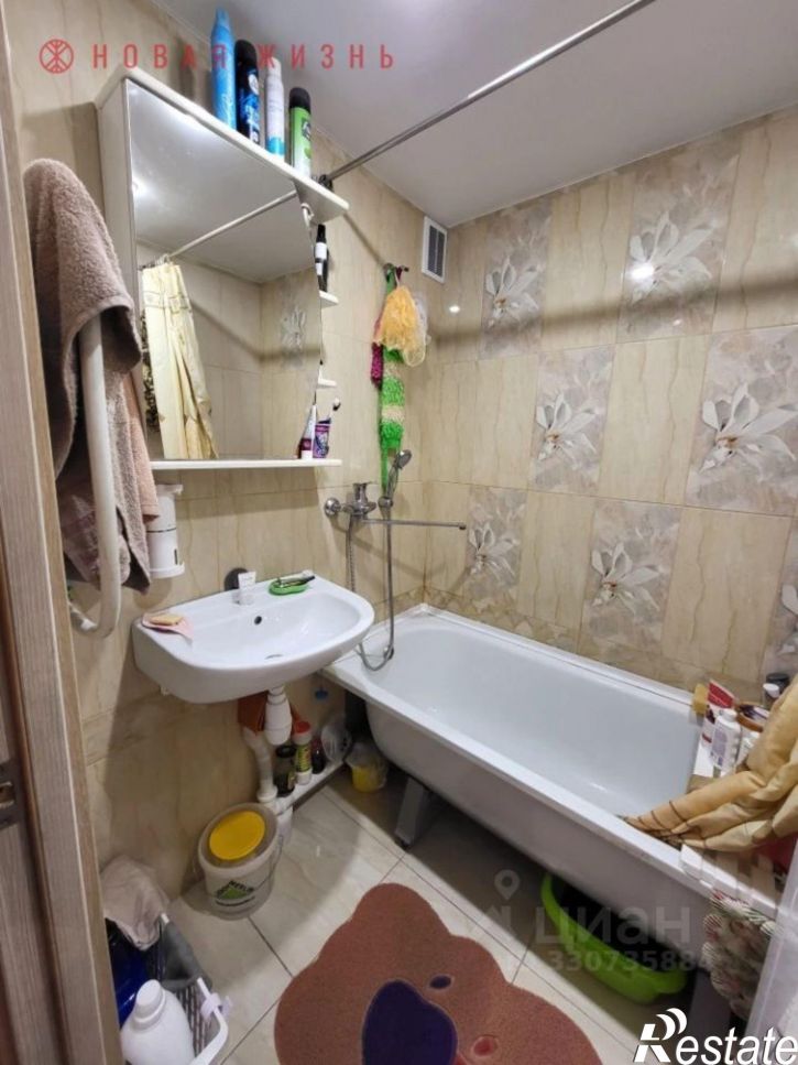 1-комн квартира проспект Кирова, 329,  д. 329