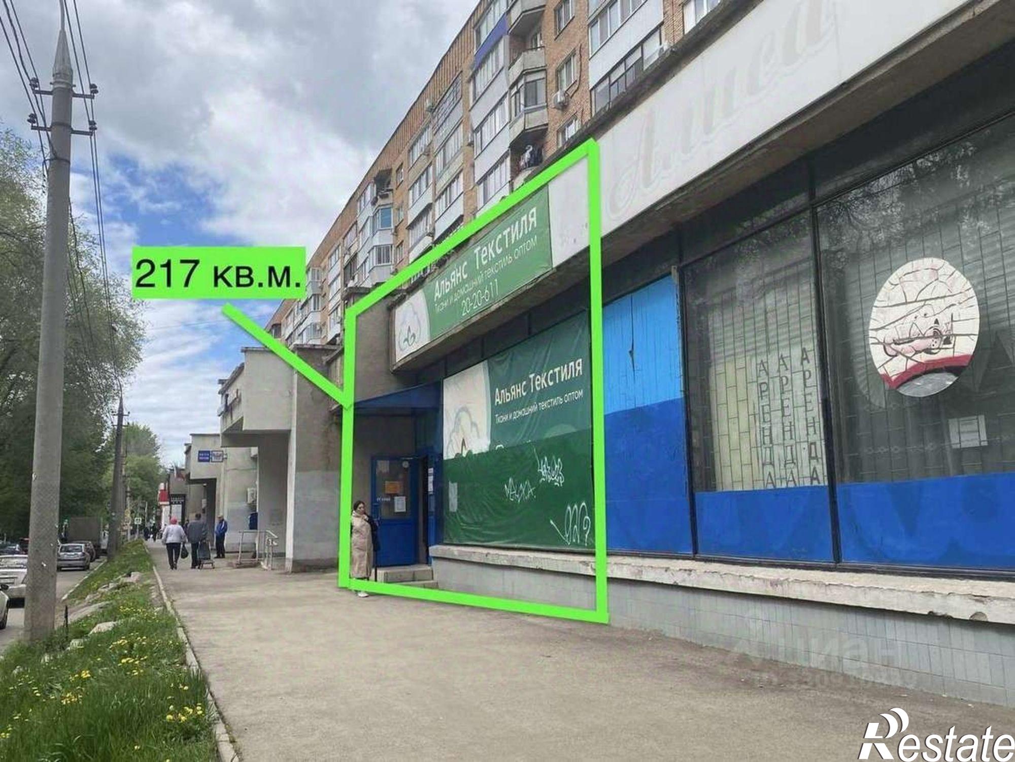 Купить торговое помещение за 16 500 000 рублей на проспект Юных Пионеров, 142