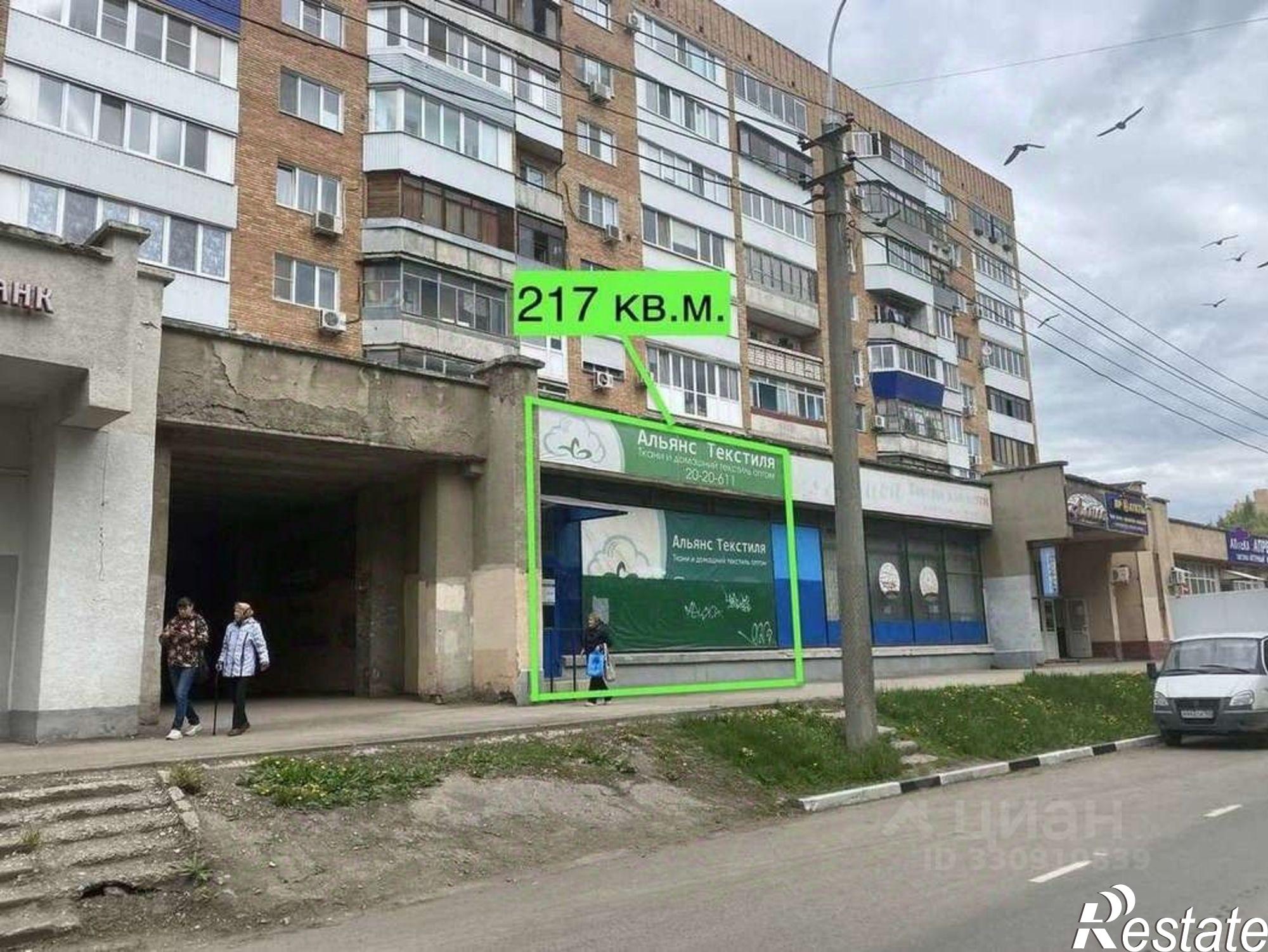 Купить торговое помещение за 16 500 000 рублей на проспект Юных Пионеров, 142