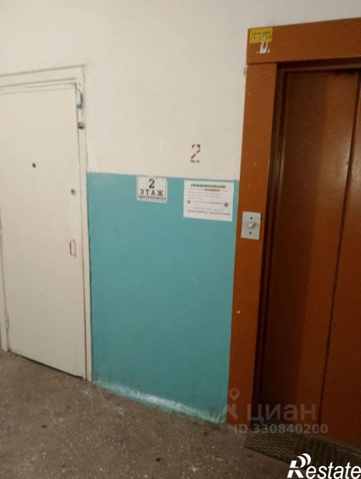 2-комн квартира ул Енисейская, 58,  д. 58