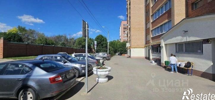 Торговое помещение ул Нагорная, 133,  д. 133