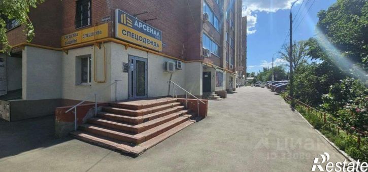 Торговое помещение ул Нагорная, 133,  д. 133