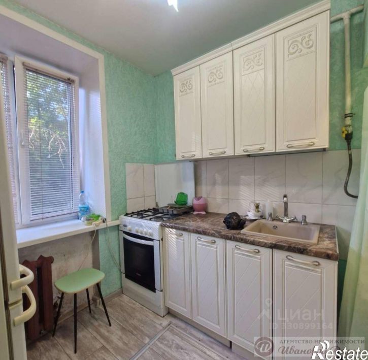 1-комн квартира улица Калинина, 98,  д. 98