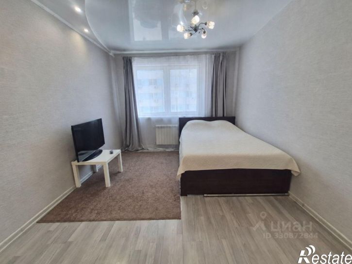 1-комн квартира Центральная улица, 27,  д. 27