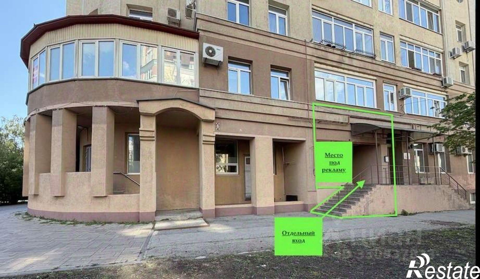 Купить офис, помещение под офис за 34 956 300 рублей на Ленинская улица, 224