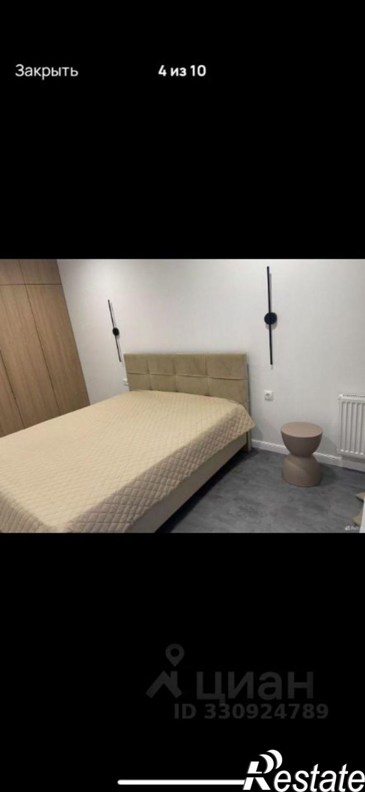 2-комн квартира ул Революционная, 101г,  д. 101г