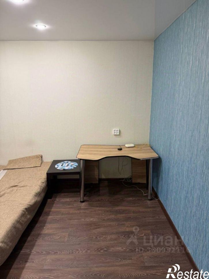 1-комн квартира улица Георгия Димитрова, 33,  д. 33