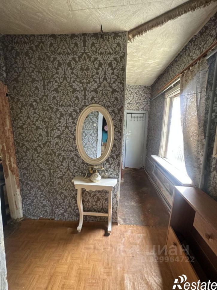 2-комн квартира Структурная улица, 10,  д. 10