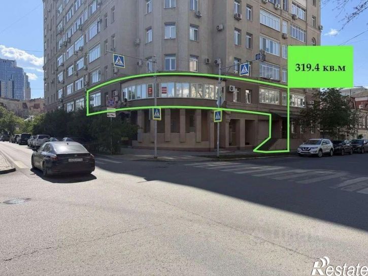 Офис ул Ленинская, 224,  д. 224