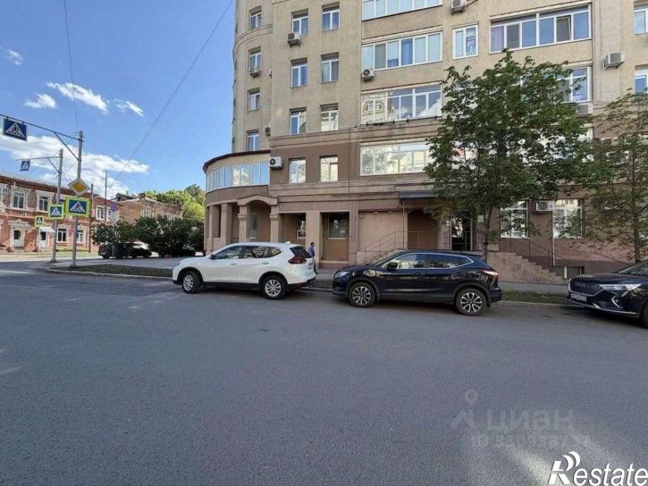 Офис ул Ленинская, 224,  д. 224