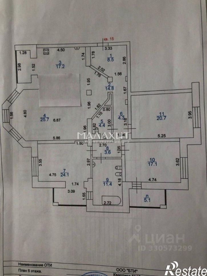 4-комн квартира ул Садовая, 265,  д. 265