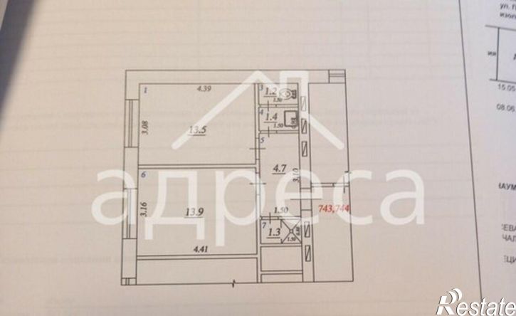 2-комн квартира пр-кт Карла Маркса, 412А,  д. 412А