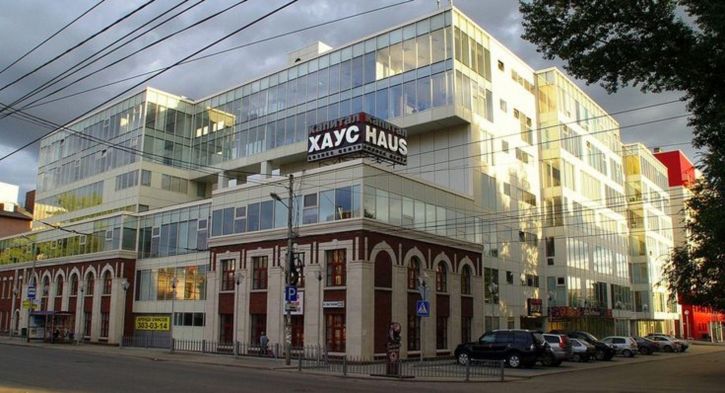 Офис Льва Толстого улица, д.123