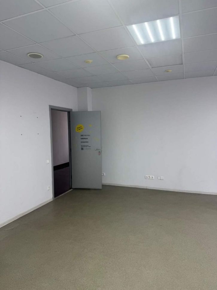 Офис Льва Толстого улица, д.123