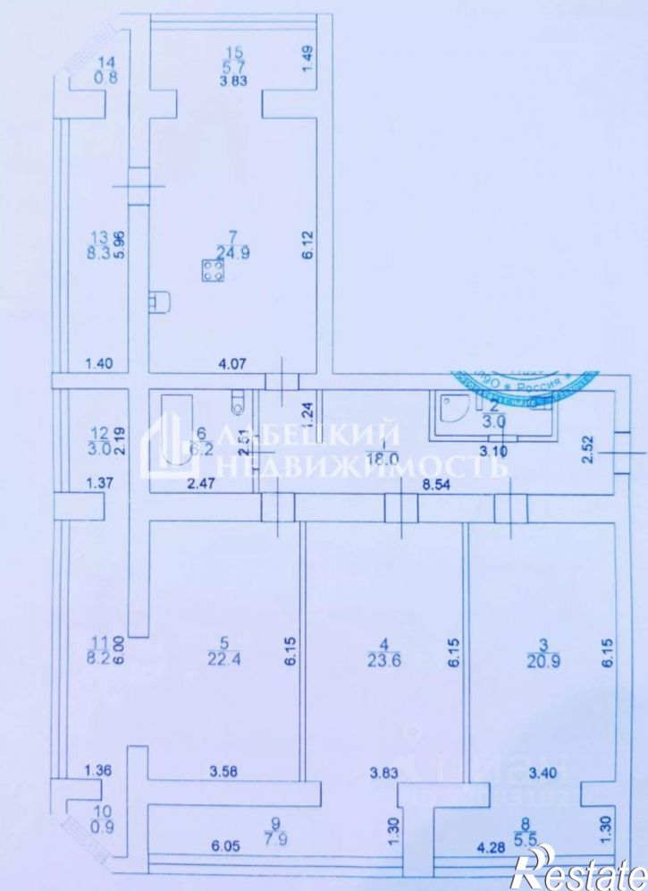3-комн квартира улица Советской Армии, 240,  д. 240