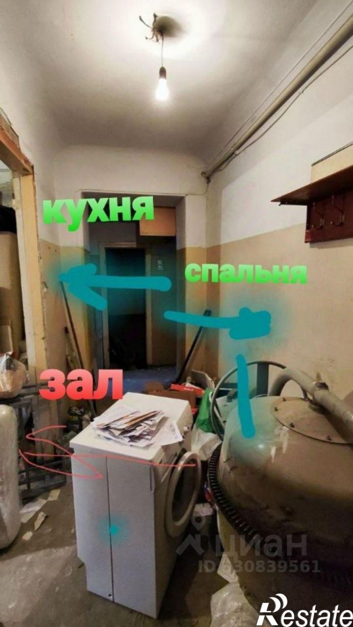 2-комн квартира ул Самарская, 203,  д. 203