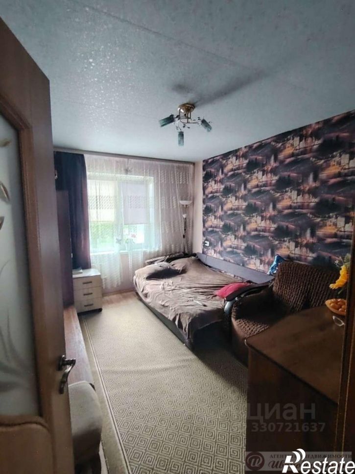 3-комн квартира Молодёжная улица, 13,  д. 13