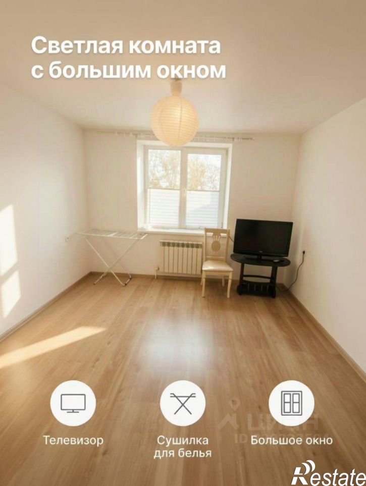 2-комн квартира улица Виталия Жалнина, 21,  д. 21