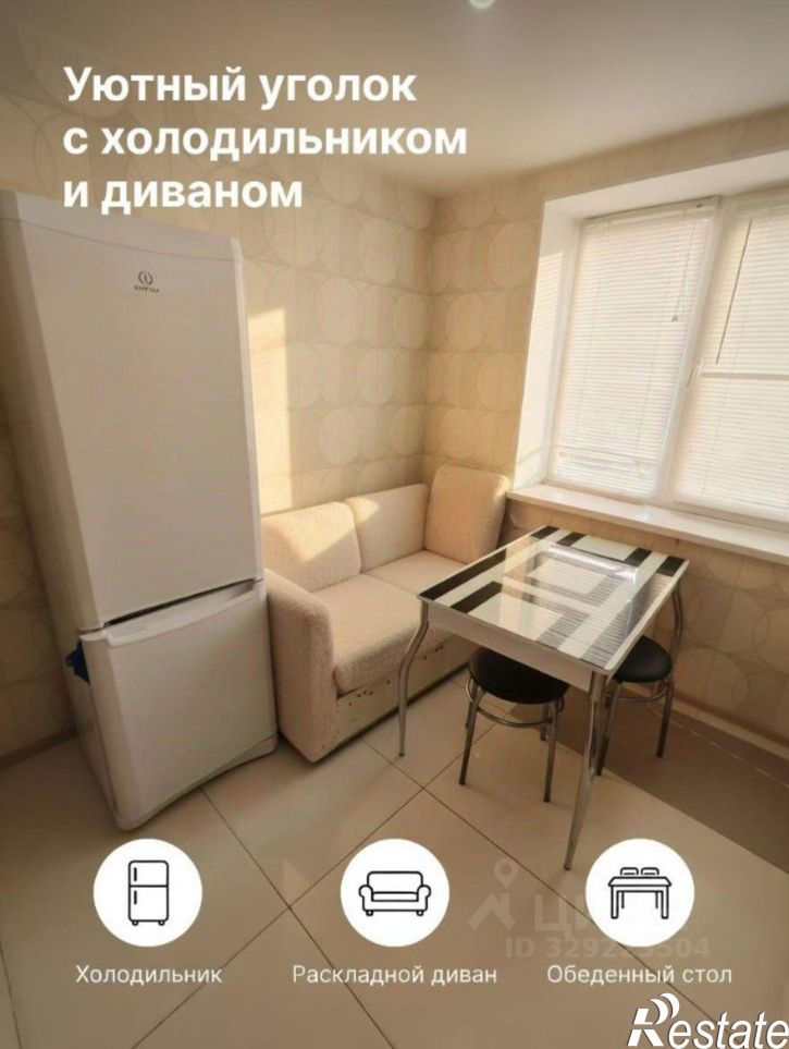 2-комн квартира улица Виталия Жалнина, 21,  д. 21