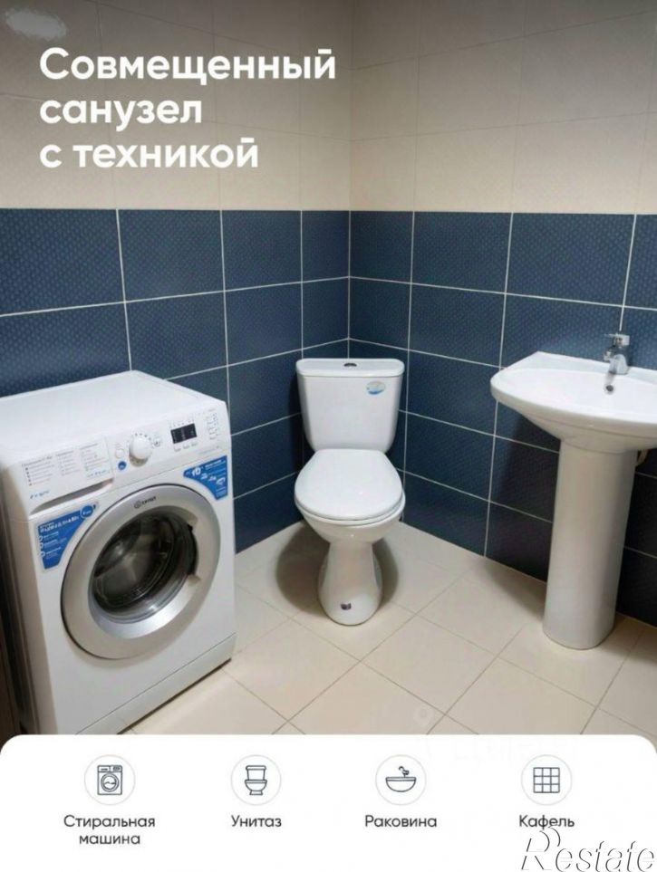 2-комн квартира улица Виталия Жалнина, 21,  д. 21