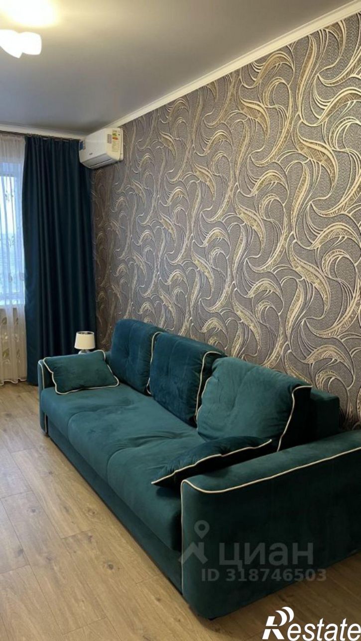 1-комн квартира пр-кт Карла Маркса, 295В,  д. 295В