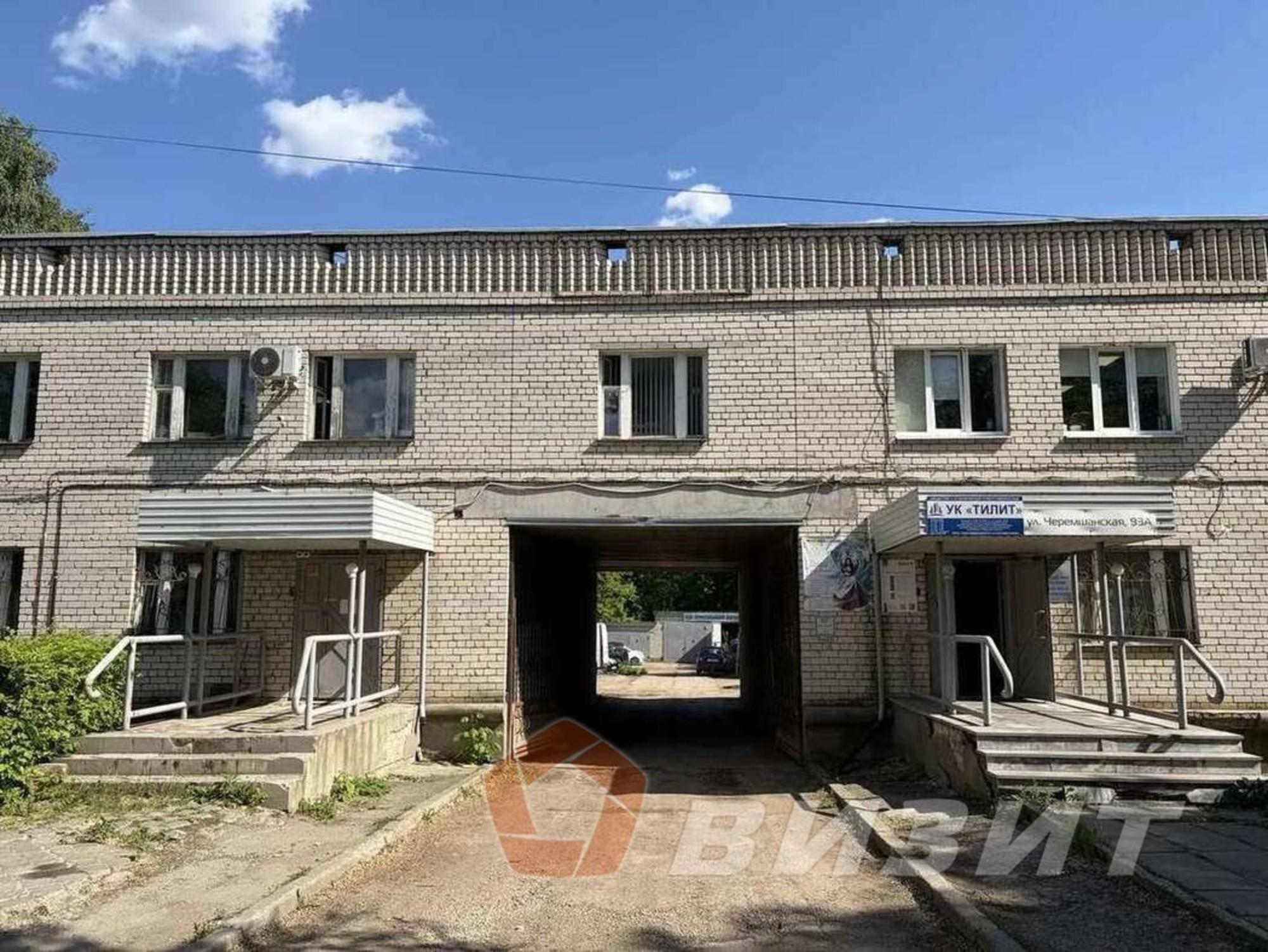 Сдать офис, помещение под офис за 33 000 рублей на Черемшанская улица, 93А