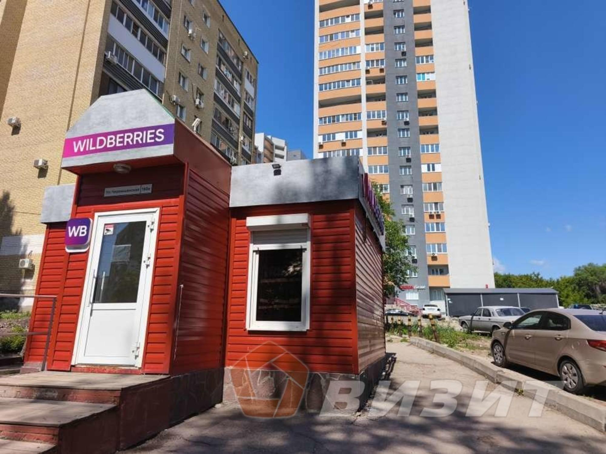 Сдать торговое помещение за 84 800 рублей на Черемшанская улица, 162