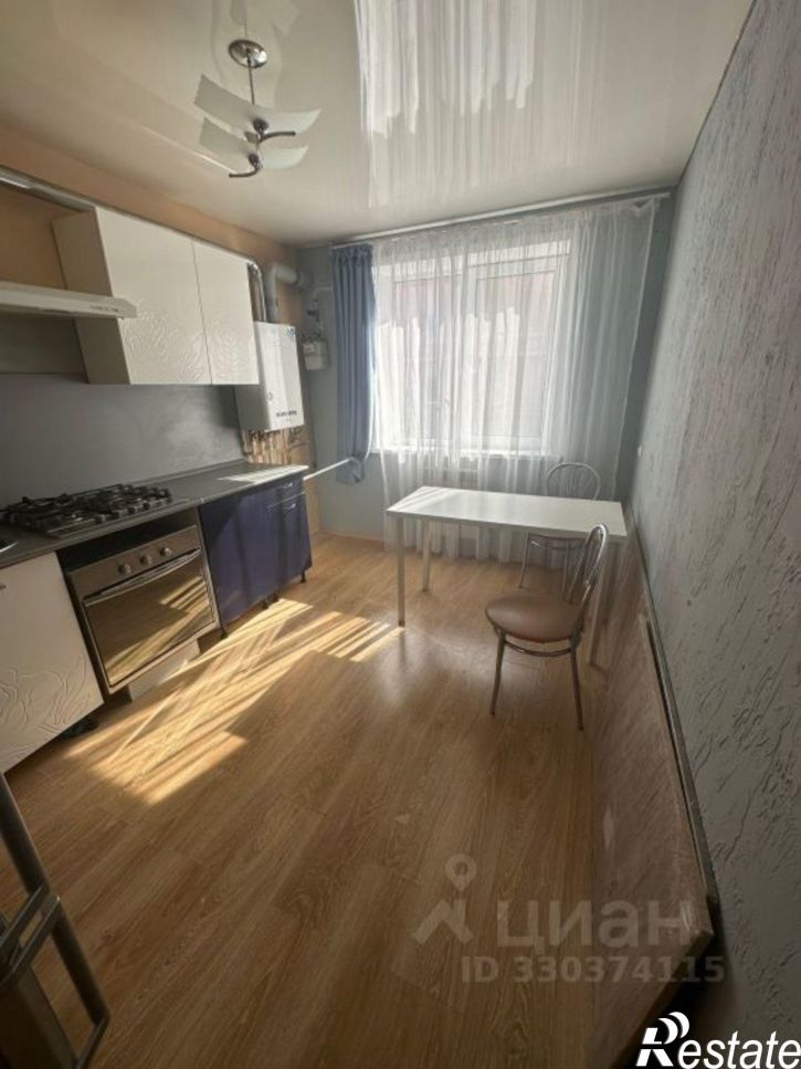1-комн квартира улица Евгения Золотухина, 13,  д. 13