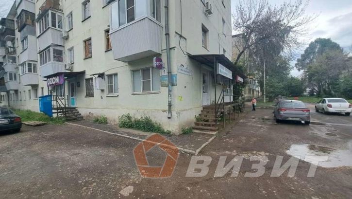 Торговое помещение Арбатская улица, 1