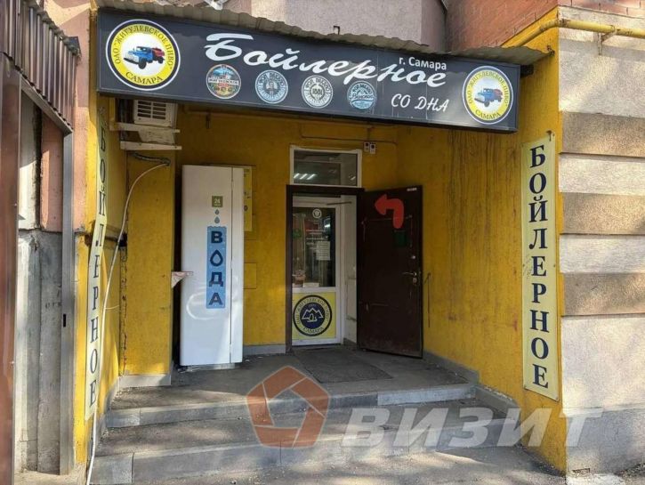 Торговое помещение Карла Маркса проспект, 436Б