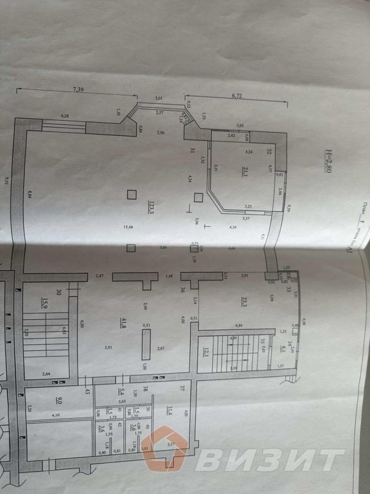 Торговое помещение Карла Маркса проспект, 39