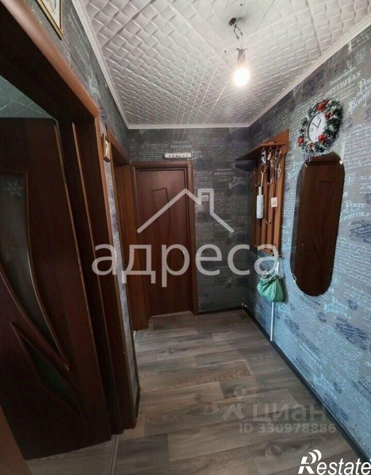 2-комн квартира проспект Карла Маркса, 412А,  д. 412А
