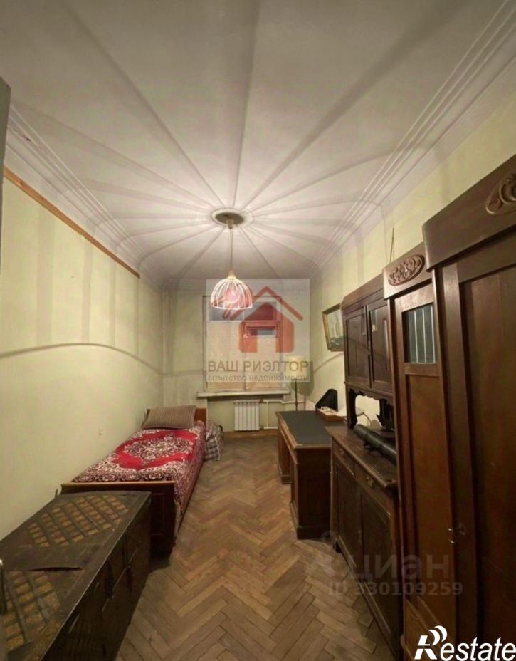 3-комн квартира ул Самарская, 148,  д. 148