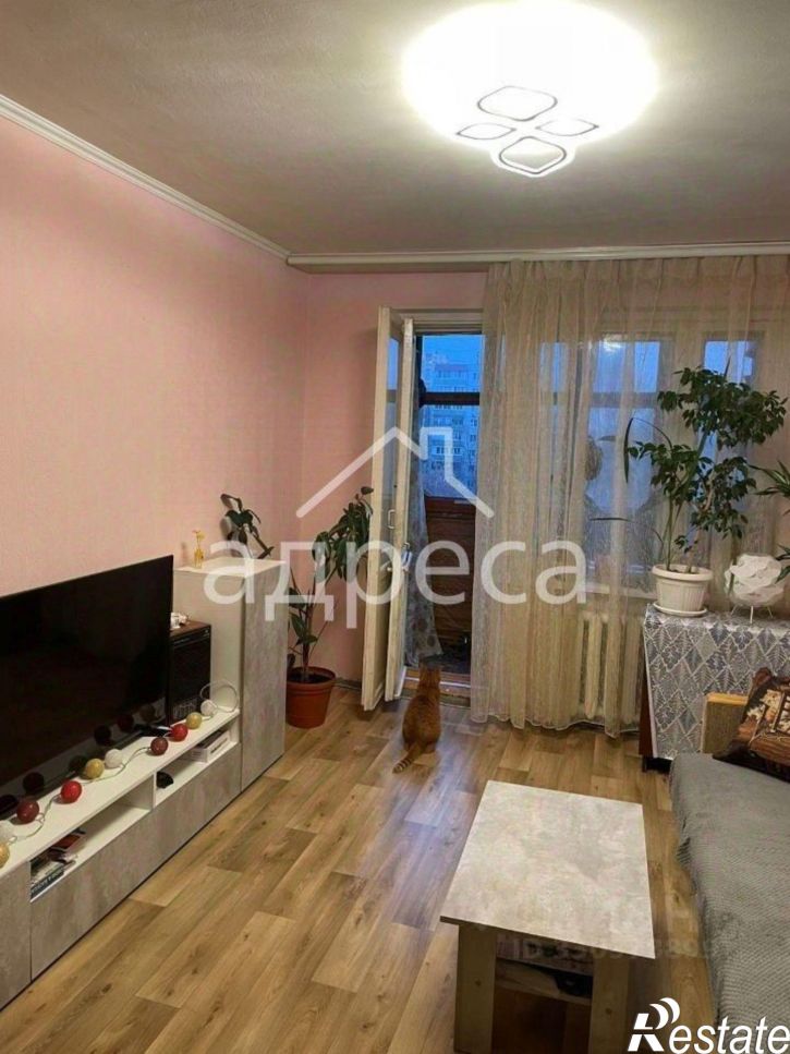 4-комн квартира ул Ташкентская, 130,  д. 130