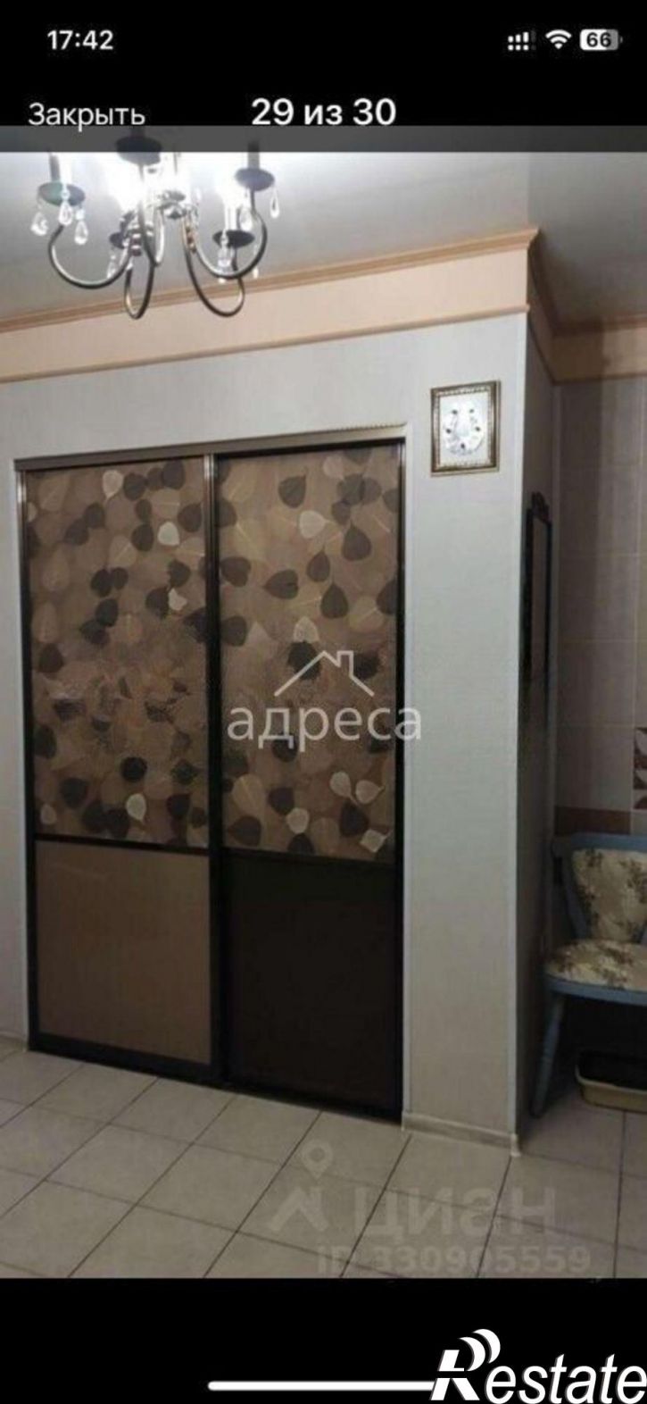 3-комн квартира Красноармейская улица, 101,  д. 101