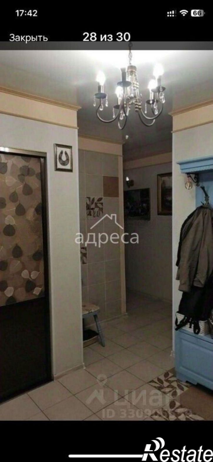 3-комн квартира Красноармейская улица, 101,  д. 101
