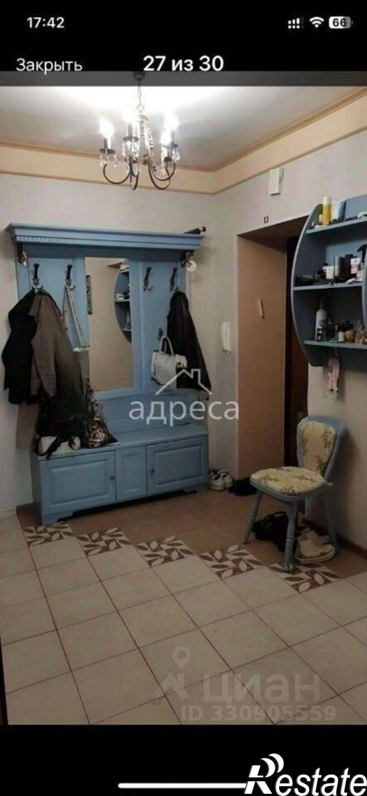 3-комн квартира Красноармейская улица, 101,  д. 101