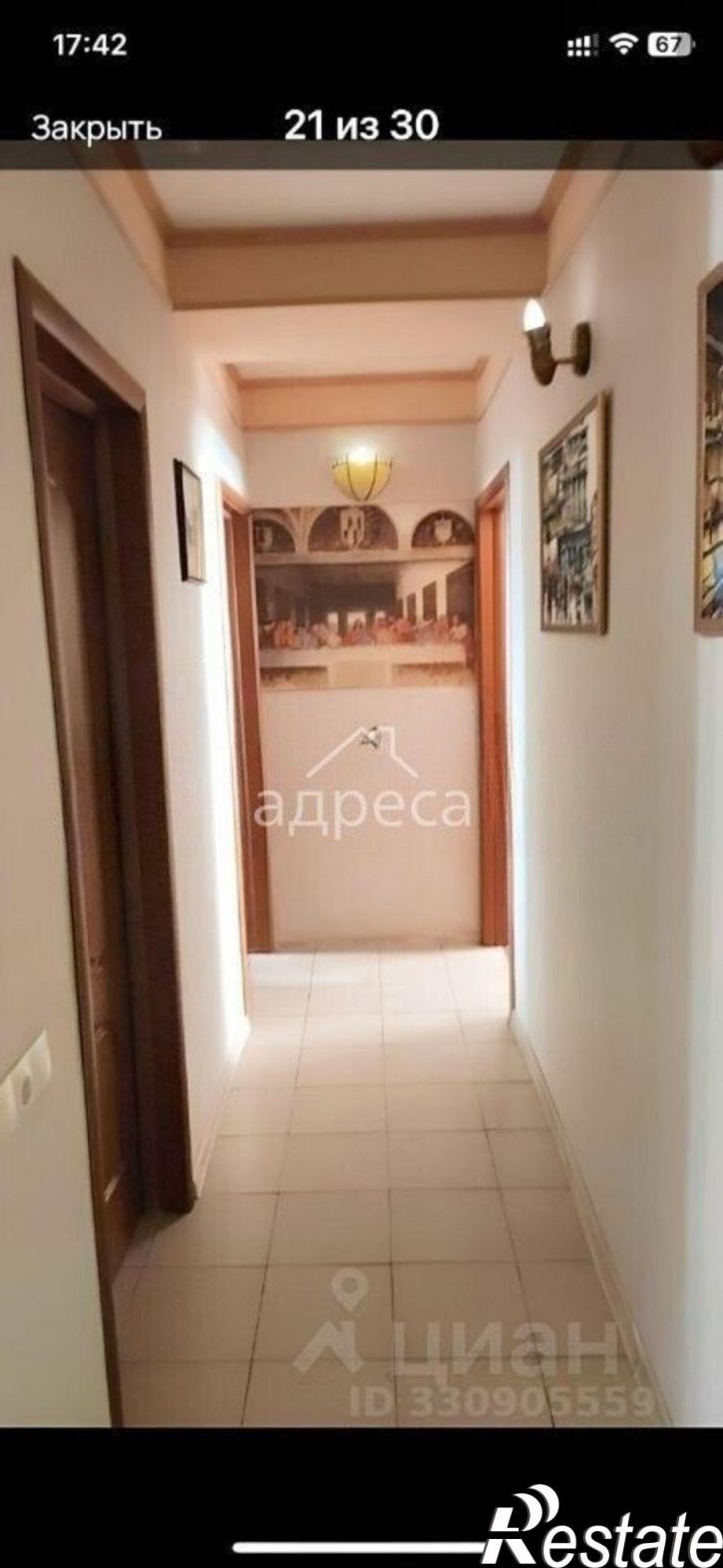 3-комн квартира Красноармейская улица, 101,  д. 101