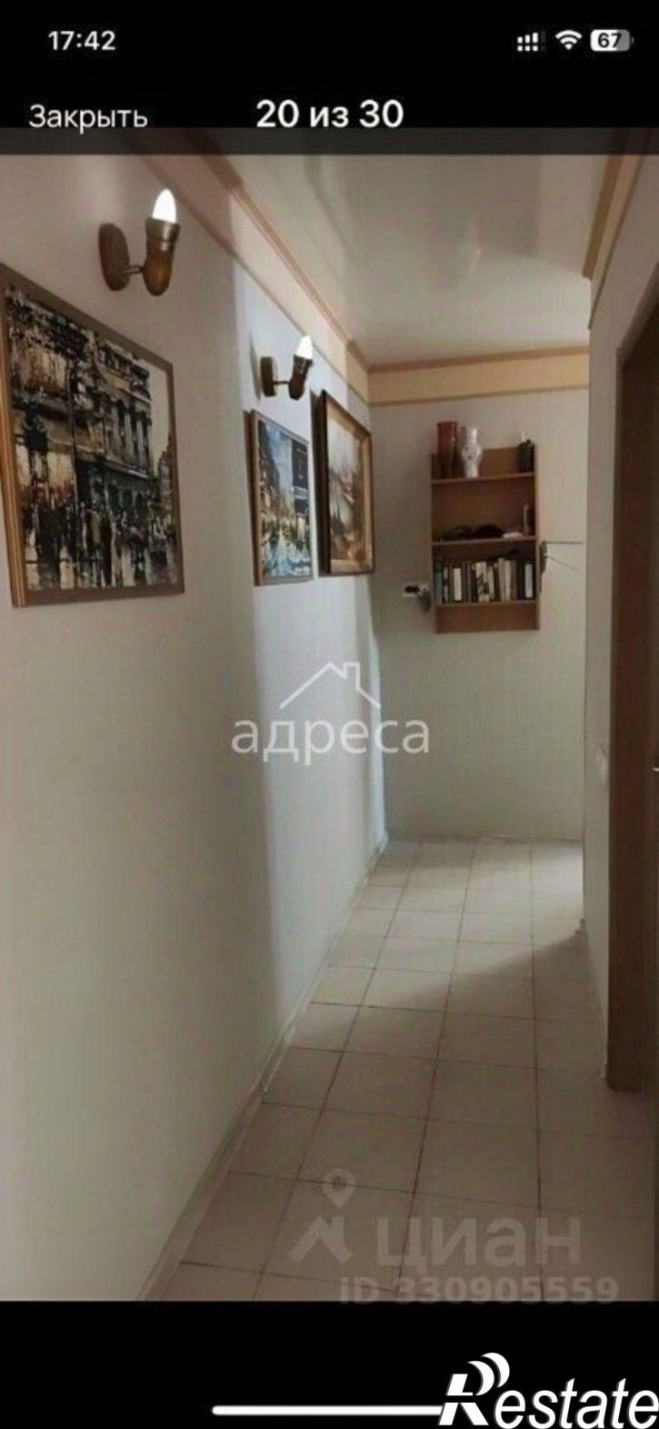 3-комн квартира Красноармейская улица, 101,  д. 101