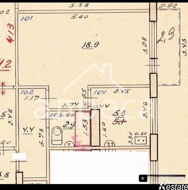 1-комн квартира ул Авроры, 97,  д. 97