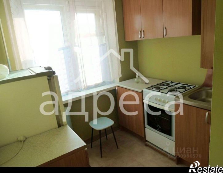 1-комн квартира ул Авроры, 97,  д. 97