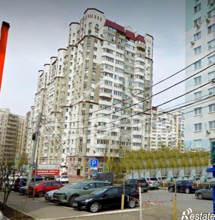 1-комн квартира ул Санфировой, 99,  д. 99